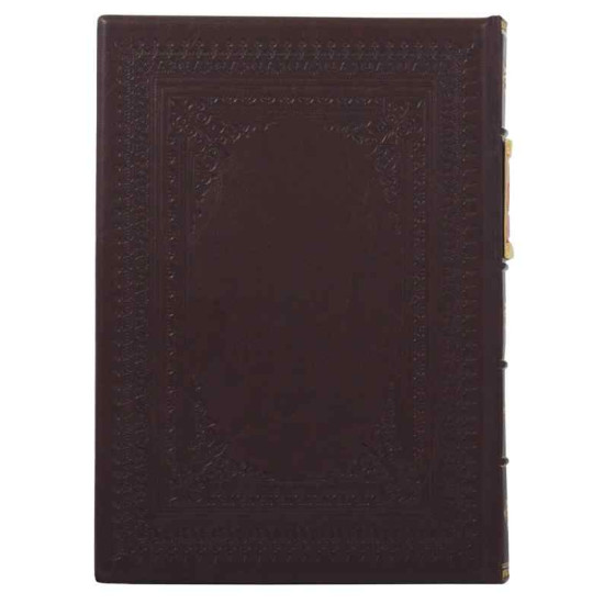 Подарункове видання "Антологія мудрості" (мідь, сріблення, позолота, емалі)