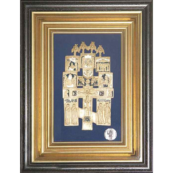 Розп'яття Христове з вибраними Святими