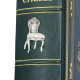 Подарункове видання "12 стільців" І. Ільф та Є. Петров з металевим посрібленим декором
