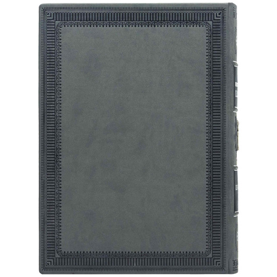 Подарункове видання "Вибрані промови" Ф. Н. Плевако з посрібленою металевою накладкою