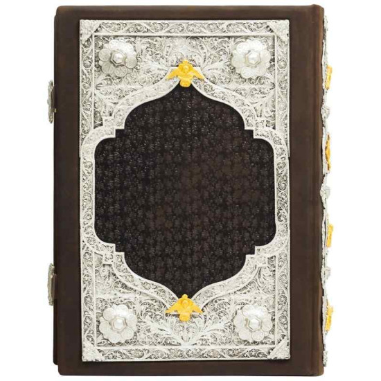 Репринтне видання 1646 р. Требника Митрополита Київського Петра Могили з ювелірним декором ( мідь, сріблення, позолота)