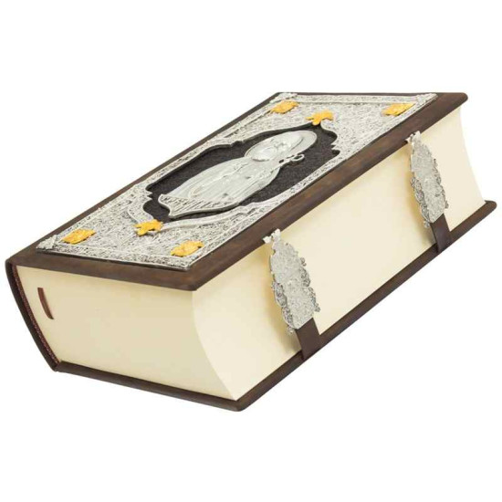 Репринтне видання 1646 р. Требника Митрополита Київського Петра Могили з ювелірним декором ( мідь, сріблення, позолота)