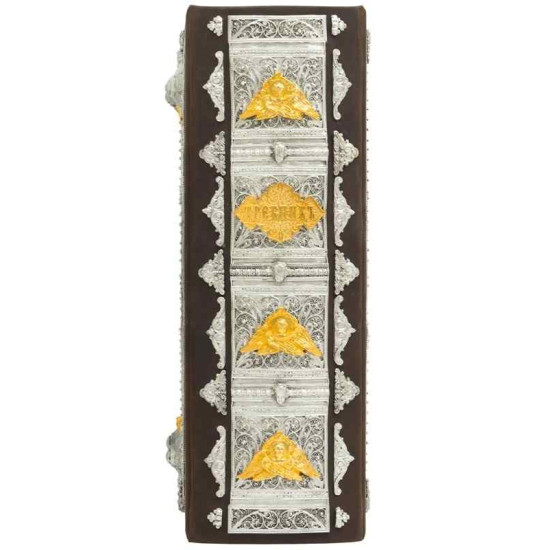 Репринтне видання 1646 р. Требника Митрополита Київського Петра Могили з ювелірним декором ( мідь, сріблення, позолота)