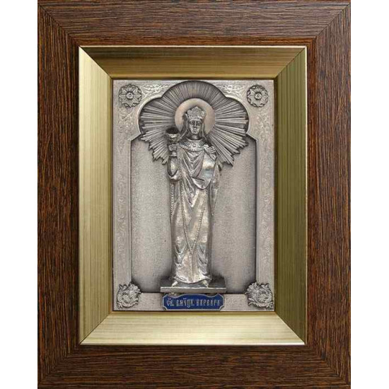 Ікона "Свята мучениця Варвара"