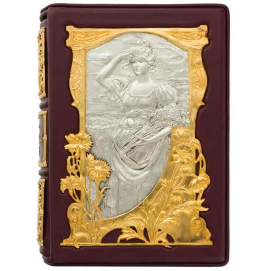 Подарункове видання «Подарунок молодим господиням або засіб для зменшення витрат у домашньому господарстві» О. Молоховець. Кулінарний бестселер ХІХ ст. з ювелірним декором