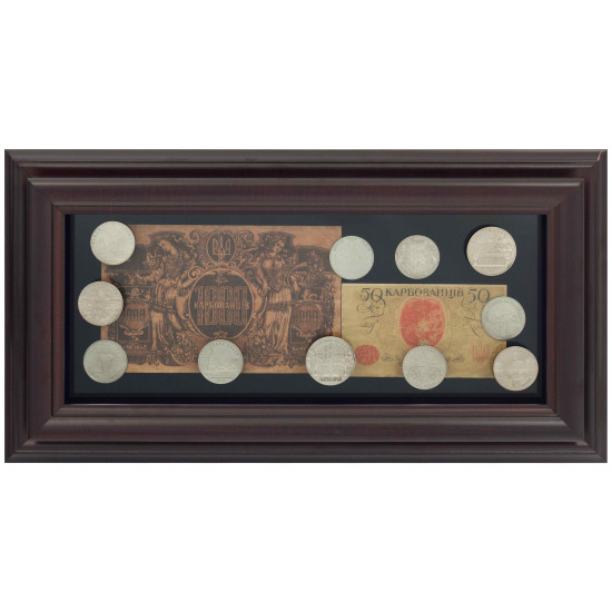 Подарунок "1000 карбованців"