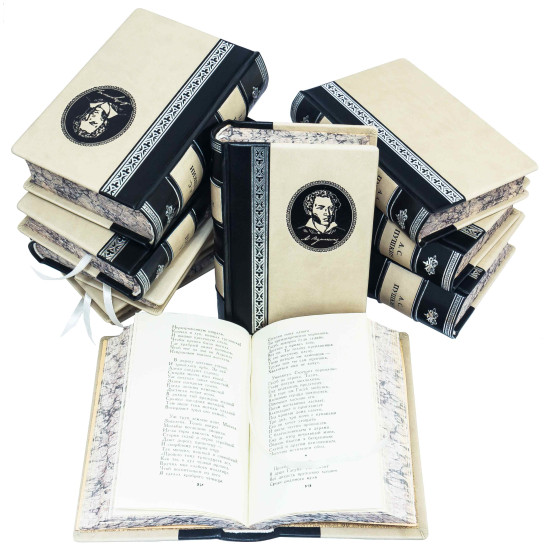 А.С. Пушкін. Зібрання творів у 10 томах