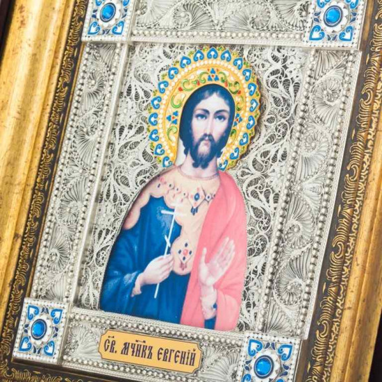 Ікона "Святий Мученик Євген"