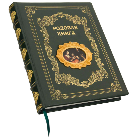 Родова книга. Володимир Мегре