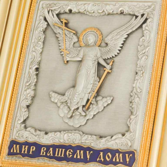 Ікона "Ангел Хранитель"