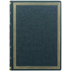 Книга "Рубаї" Омар Хайям