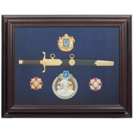 Історичний подарунок 