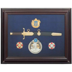 Історичний подарунок "Кортик з нагородами" (метал, позолота, сріблення, емалі)