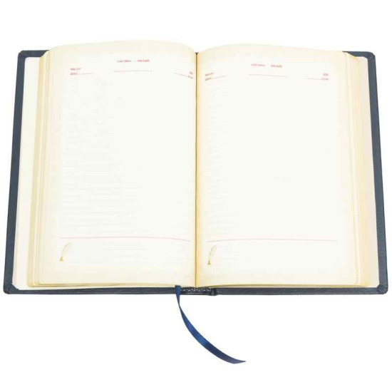 Щоденник зодіак "Лев"