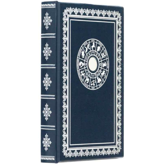 Щоденник зодіак "Лев"