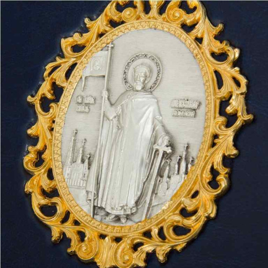 Книга "Великі полководці Стародавнього світу та Середніх віків"