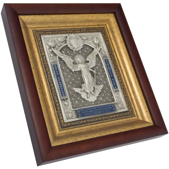 Ікона "Ангел Хранитель"