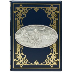 Подарункове видання "Шлях Абая" М. Ауезов у 2-х томах з металевим посрібленим декором