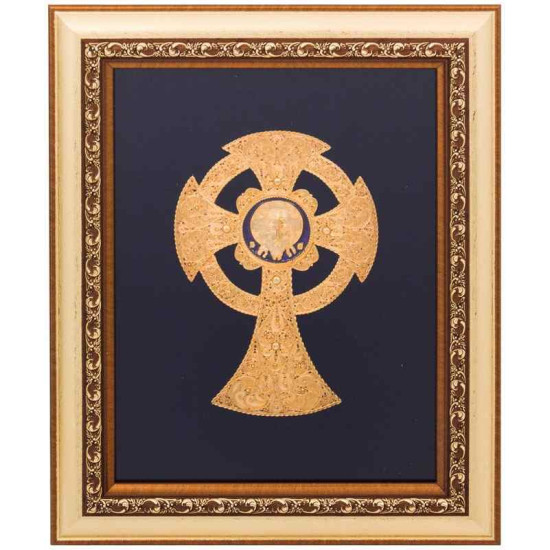 Сканний хрест