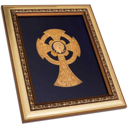 Сканний хрест