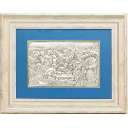 Подарунок "Лист запорожців турецькому султану"