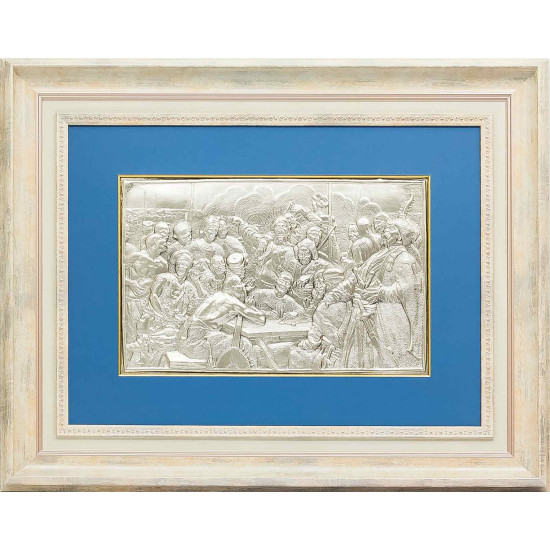 Подарунок "Лист запорожців турецькому султану"