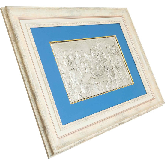 Подарунок "Лист запорожців турецькому султану"