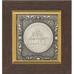 Подарунок "Десятинна церква"