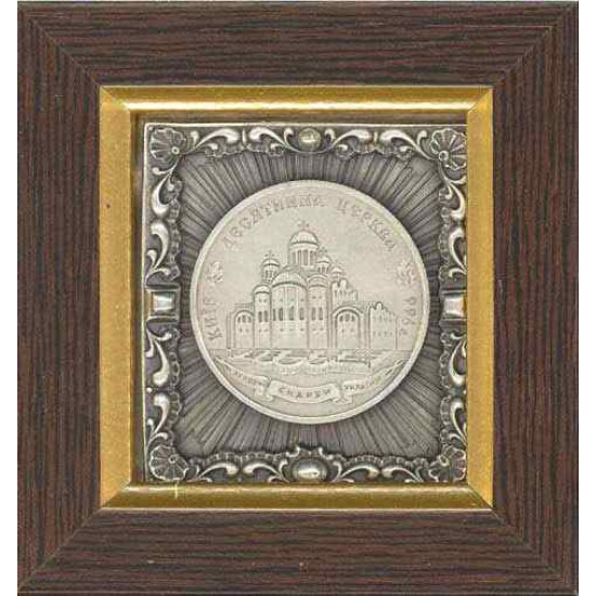 Подарунок "Десятинна церква"