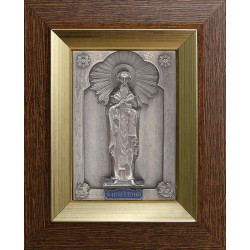 Іменна Ікона "Василь Великий"