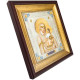 Ікона "Богоматір Єрусалимська"