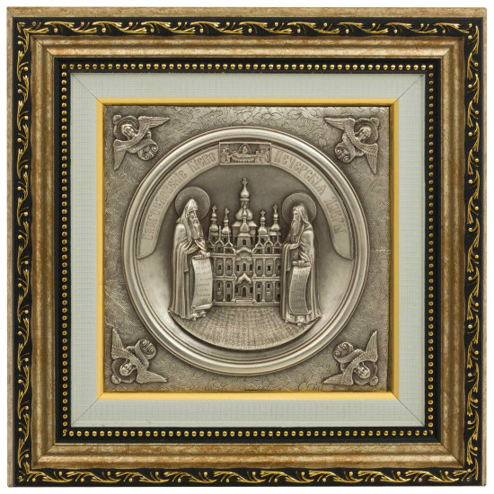 Сувенір "Благословення Києво-Печерської лаври"