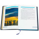 Подарункове видання "Ukraine" (українською та англійською), прикрашене позолоченою та розписаною емалями металевою накладкою із зображенням Великого Державного герба України