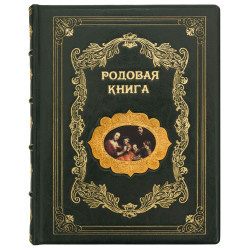 Родова книга. Володимир Мегре