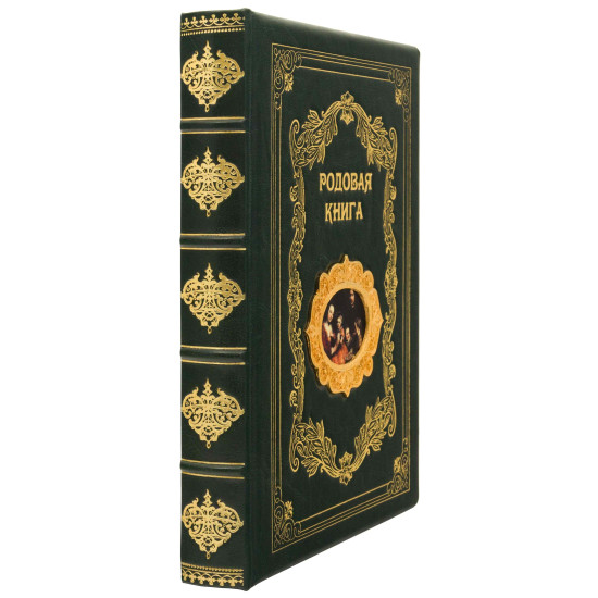 Родова книга. Володимир Мегре