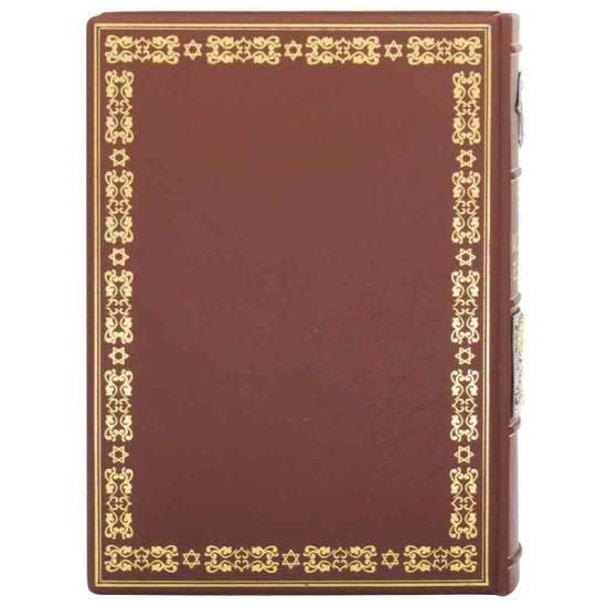 Репринтне видання «Історія євреїв з найдавніших часів до сучасності» Генріх Грец у 5-ти книгах (метал, сріблення, позолота, емалі)