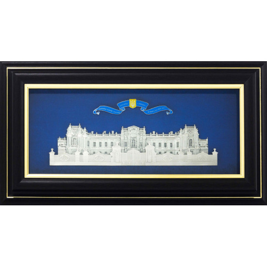 Сувенір "Маріїнський палац"