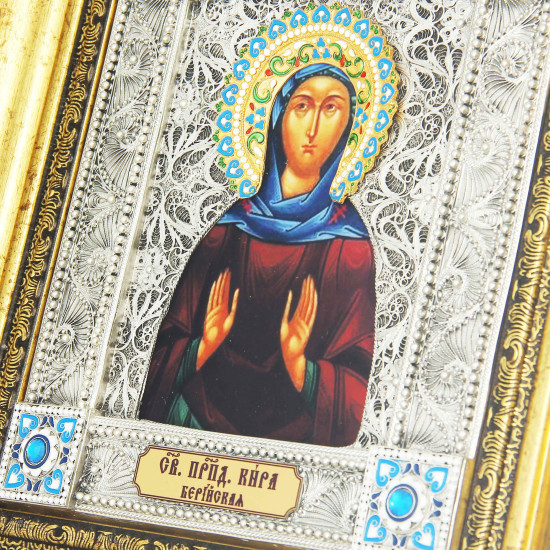 Ікона "Свята Кіра"