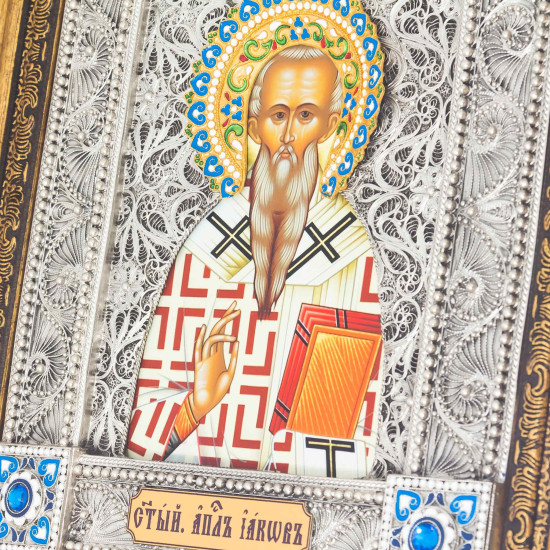 Ікона "Святий Яків"