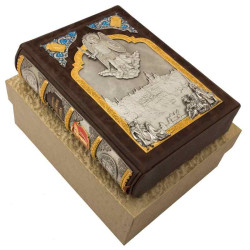 Книга "Опис Києва". Закревський Н.В.