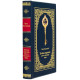 Подарункове видання "Ключ до загадок світу" П.Д. Успенський