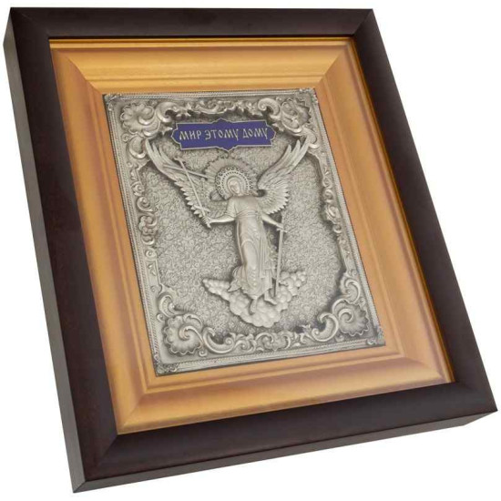 Ікона "Ангел Хранитель"