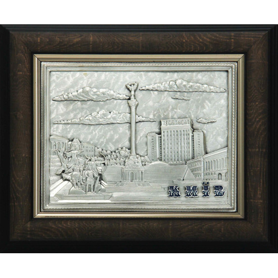 Подарунок "Майдан Незалежності"