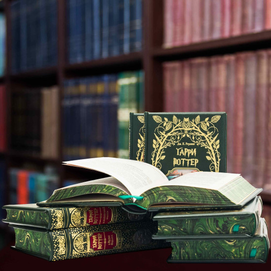Книга "Гаррі Поттер"