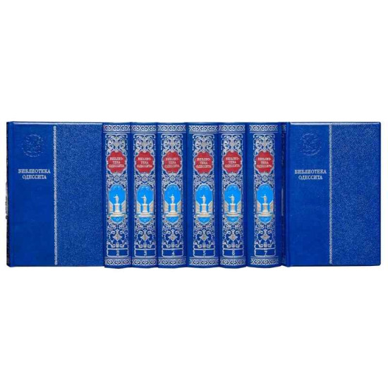  Подарункове видання "Бібліотека одесита" в 20 т. з посрібленими металевими мініатюрами пам'ятника Дюку в емалях