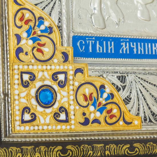 Ікона "святий Георгій"