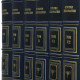 Подарункове видання "Історія дипломатії" 5 томів у 6 книгах. 