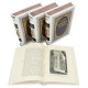 Подарункове видання "Загальна історія"  О. Єгер у 4 томах в шкіряному футлярі з позолоченими та посрібленими металевими накладками в емалях