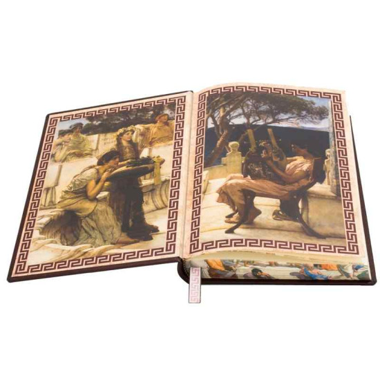 Книга "Застільні бесіди" Плутарх