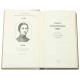 Подарункове видання "Бібліотека української літератури" в 14 томах 